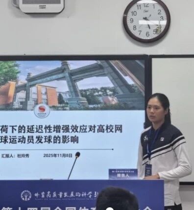 best365英国在线体育