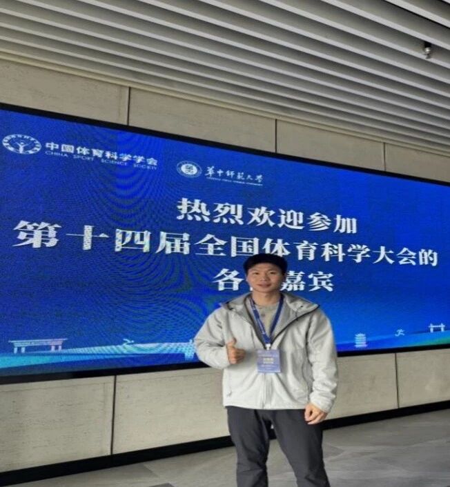 best365英国在线体育