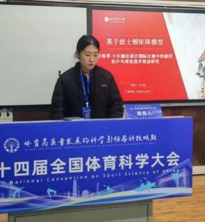 best365英国在线体育