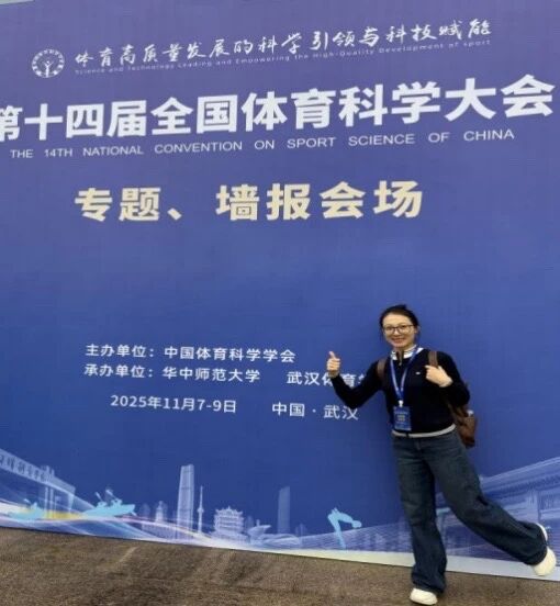 best365英国在线体育