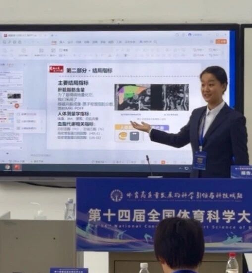 best365英国在线体育