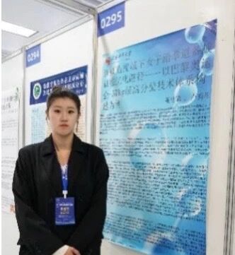 best365英国在线体育