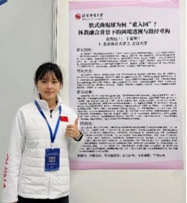 best365英国在线体育