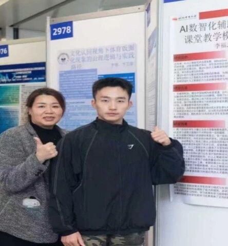 best365英国在线体育