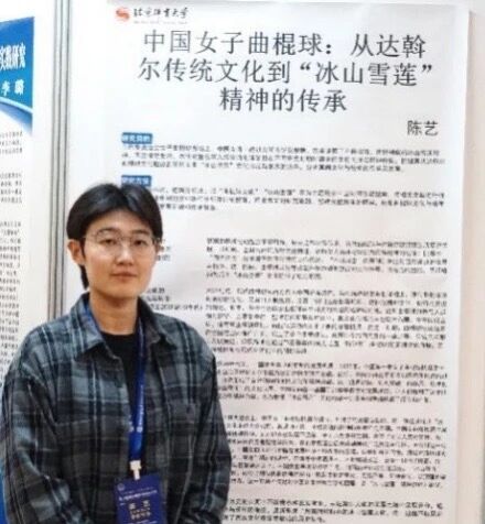 best365英国在线体育