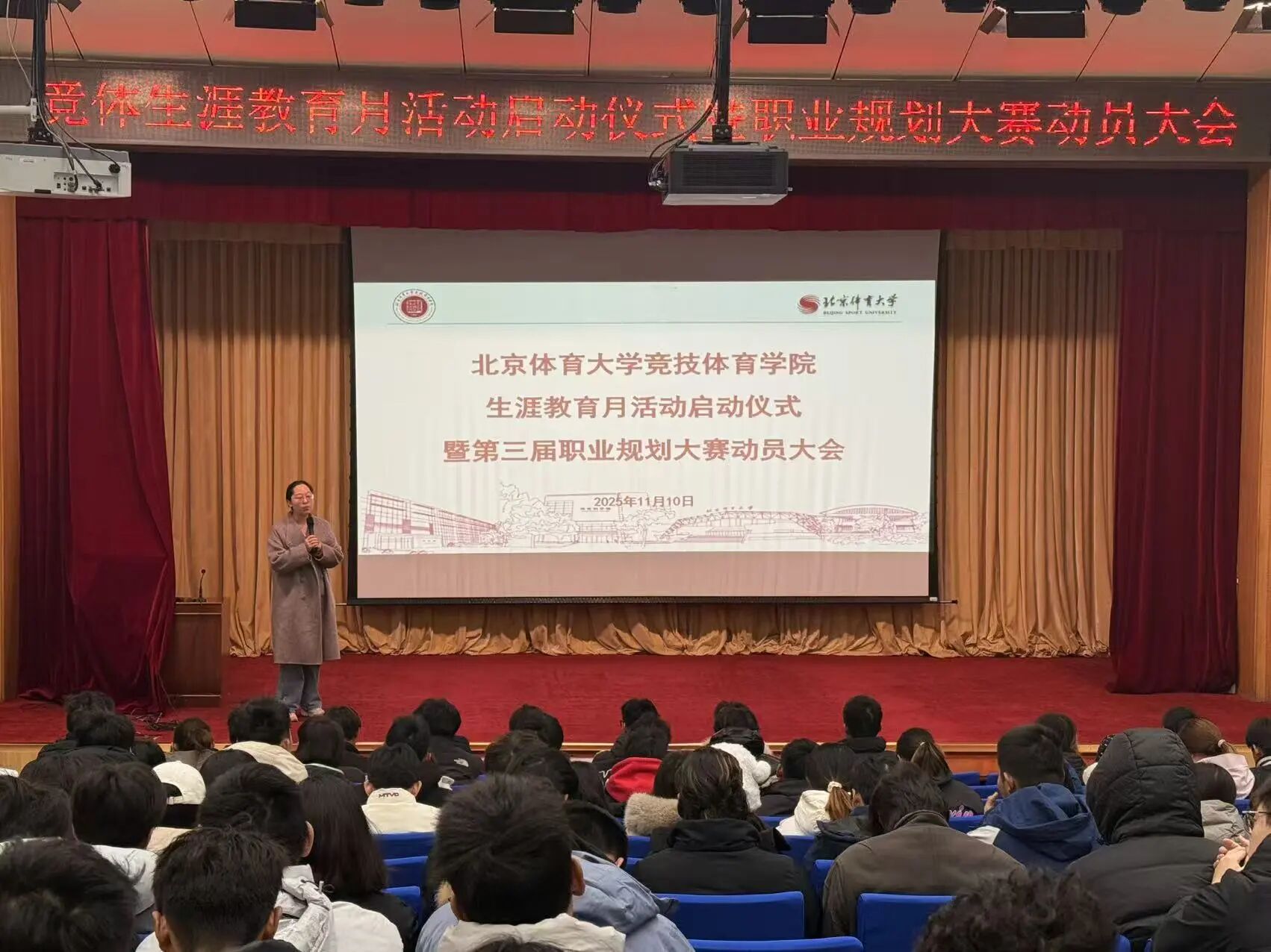 best365英国在线体育