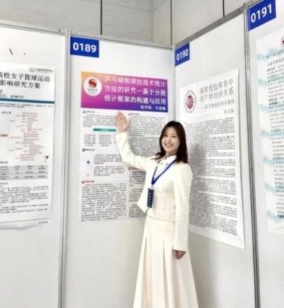 best365英国在线体育