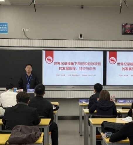 best365英国在线体育