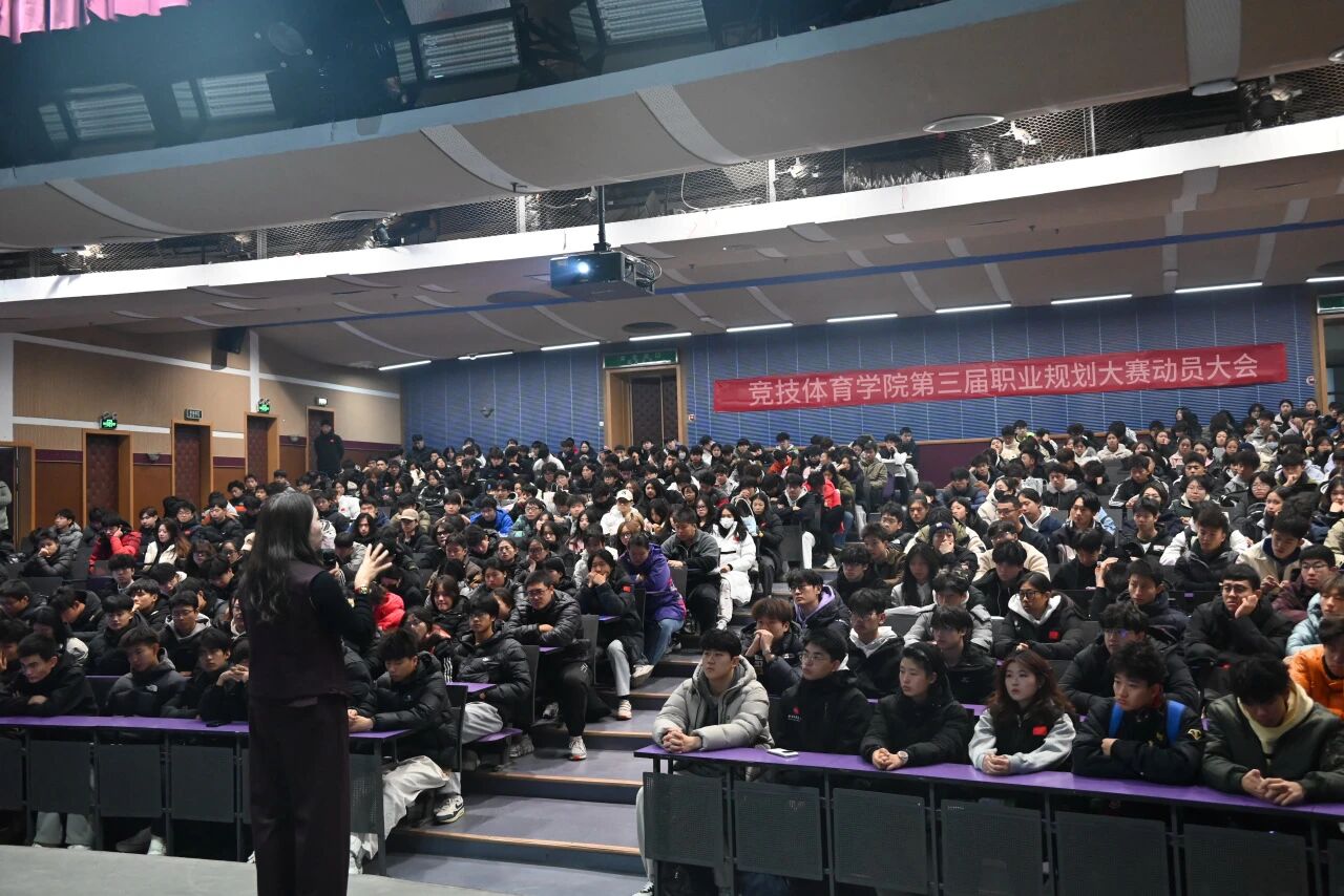 best365英国在线体育