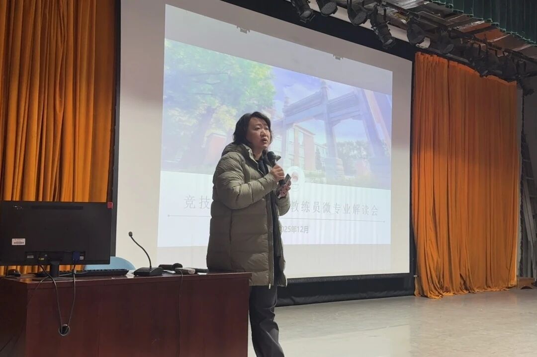 best365英国在线体育