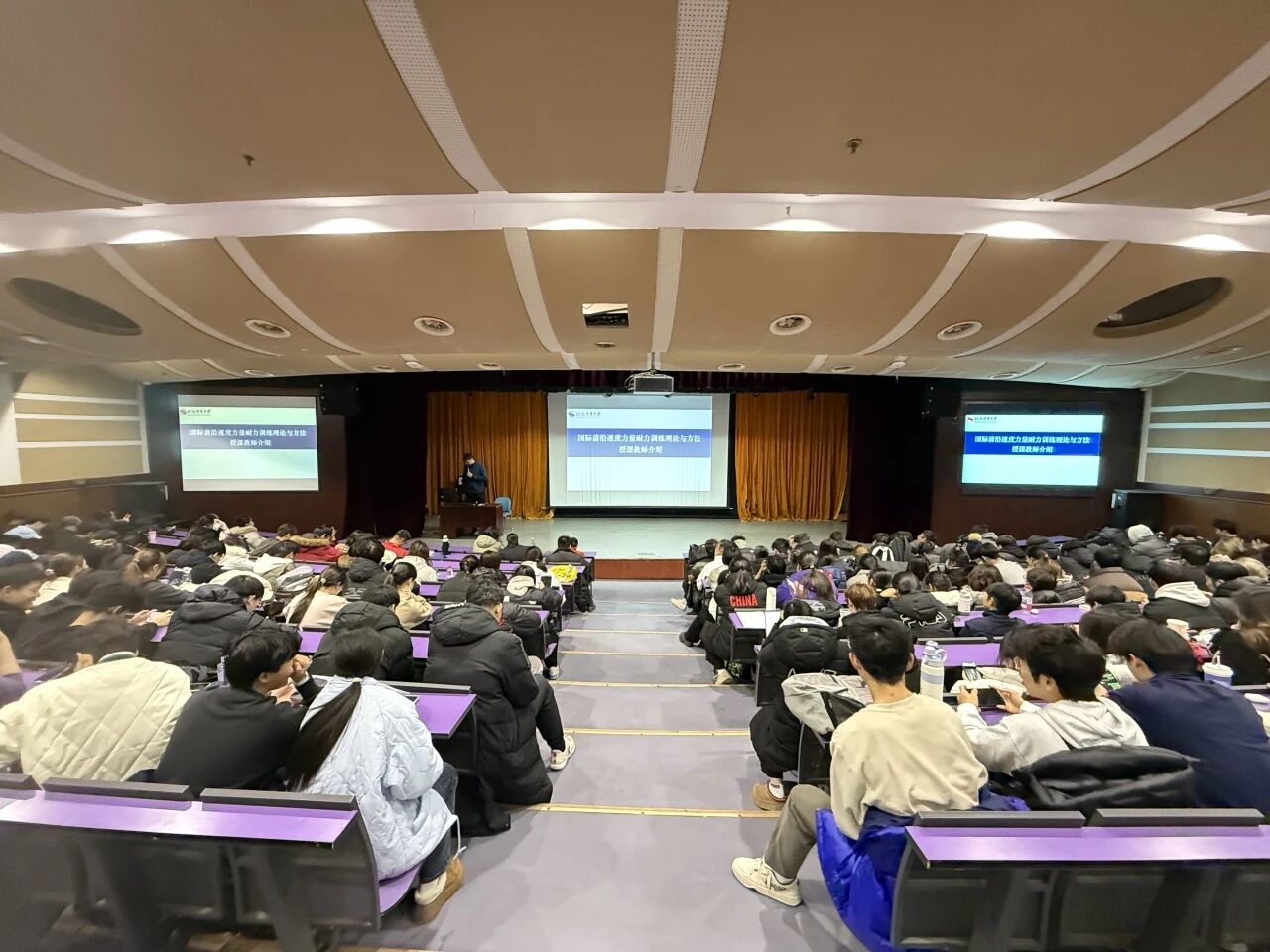 best365英国在线体育