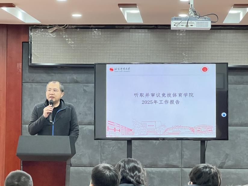 best365英国在线体育