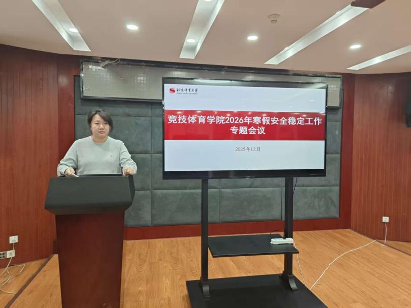 best365英国在线体育