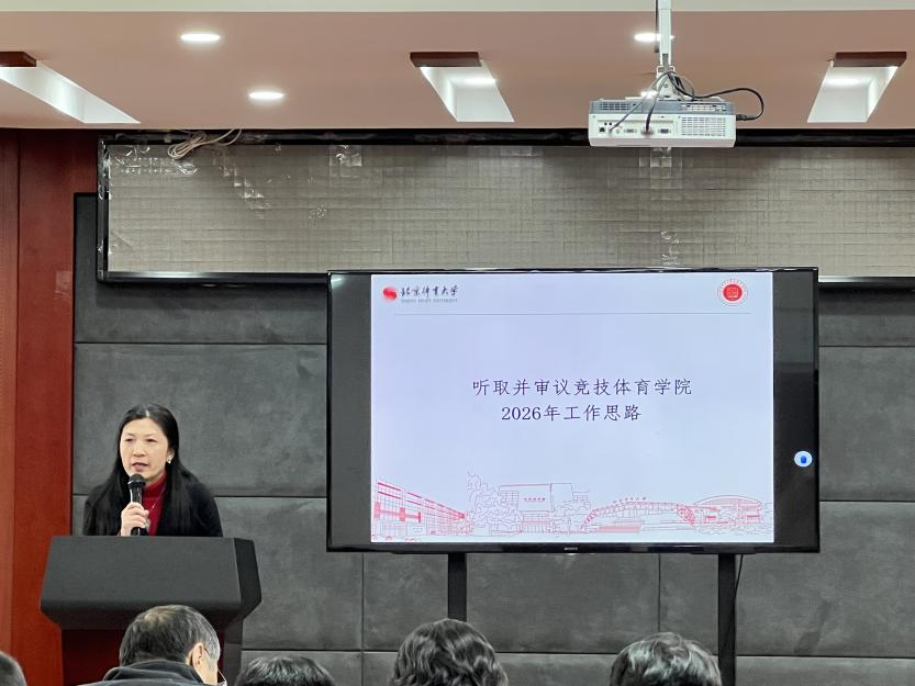 best365英国在线体育