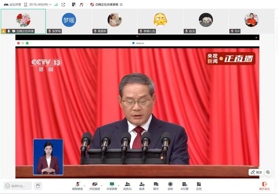 best365英国在线体育