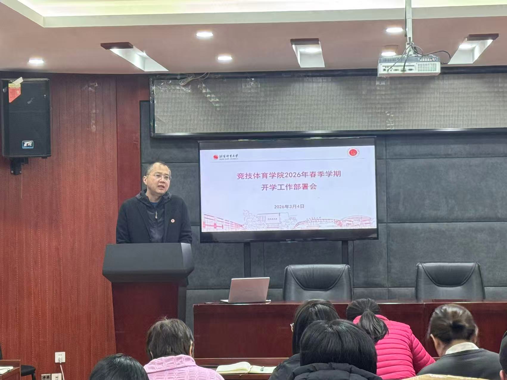 best365英国在线体育