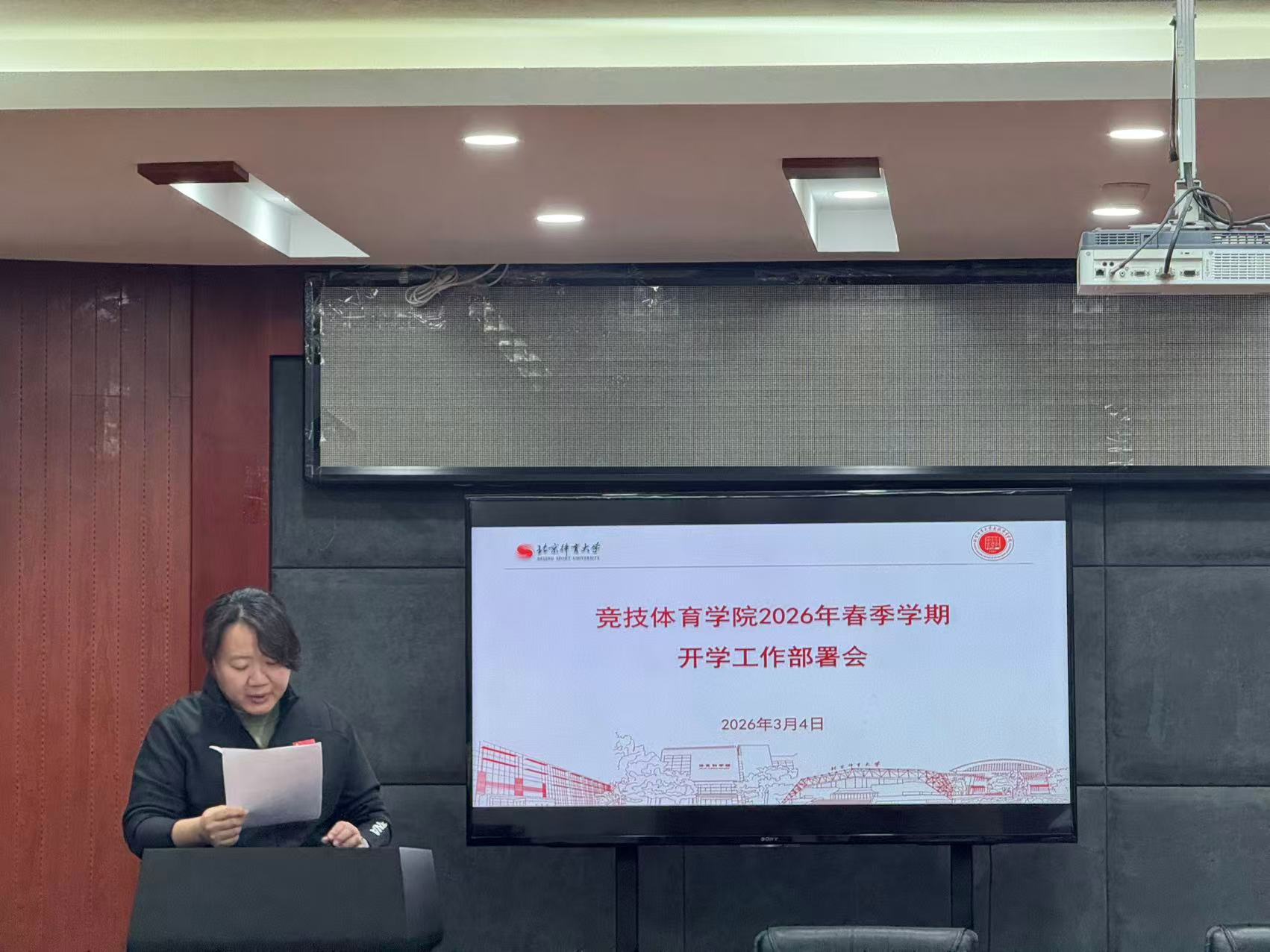 best365英国在线体育