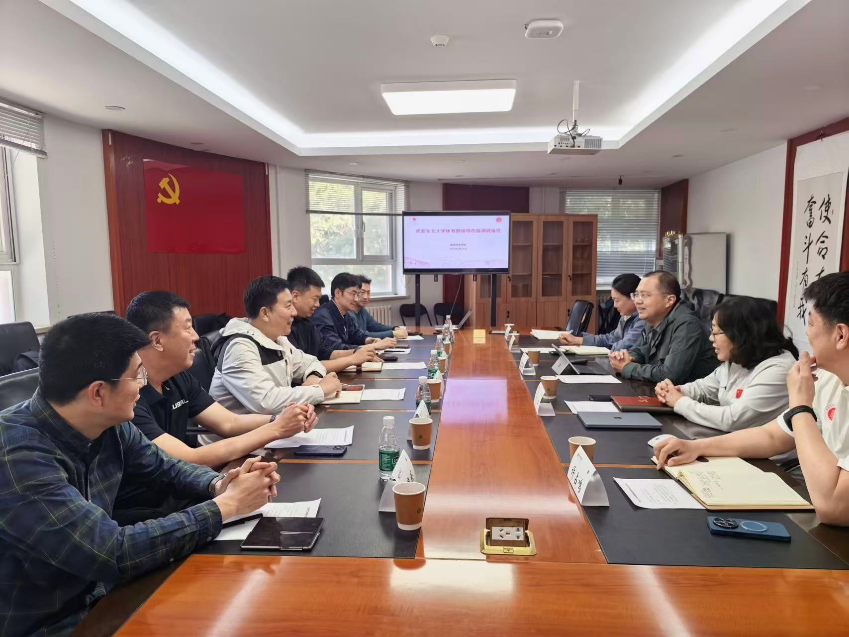 best365英国在线体育