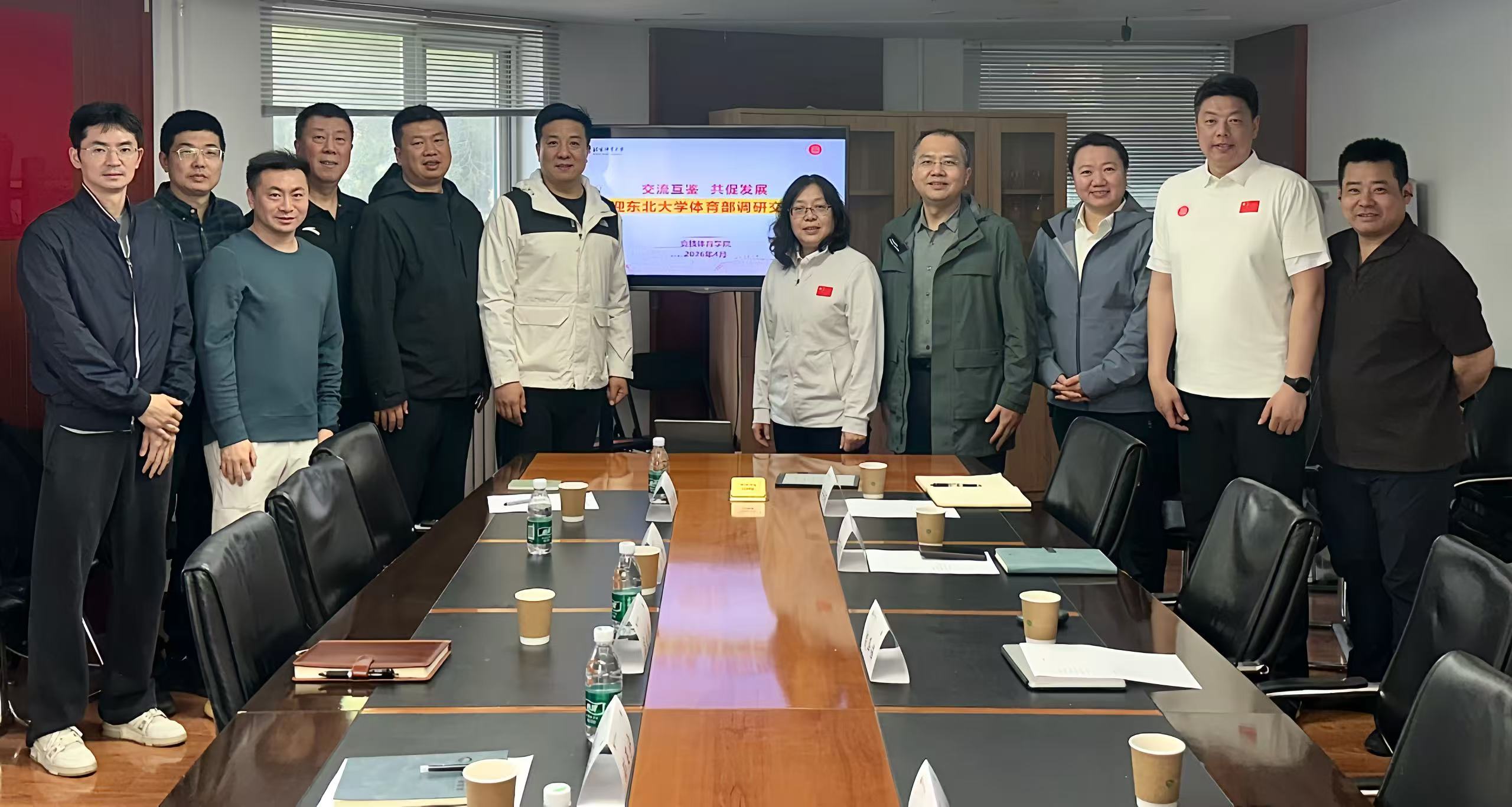 best365英国在线体育