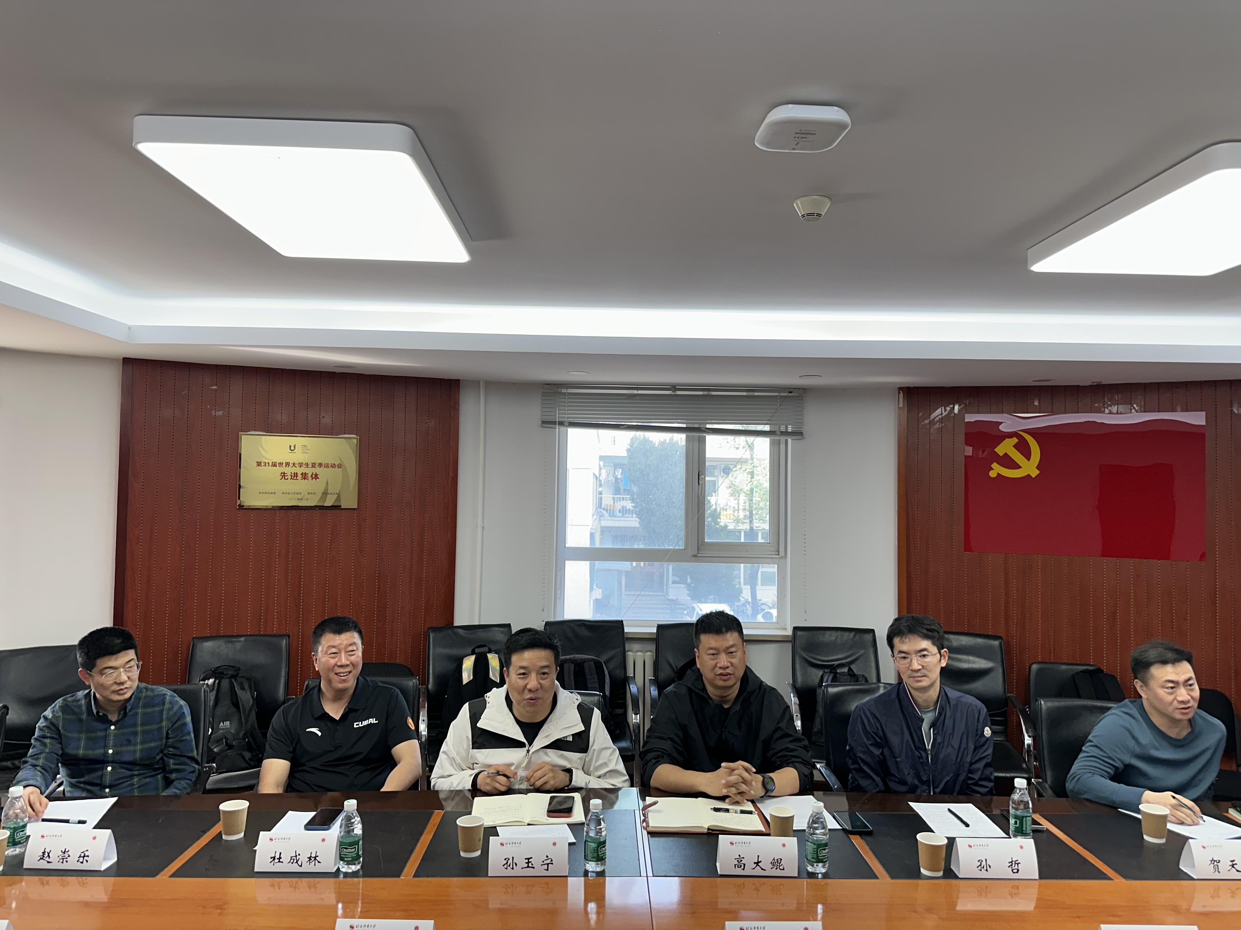 best365英国在线体育