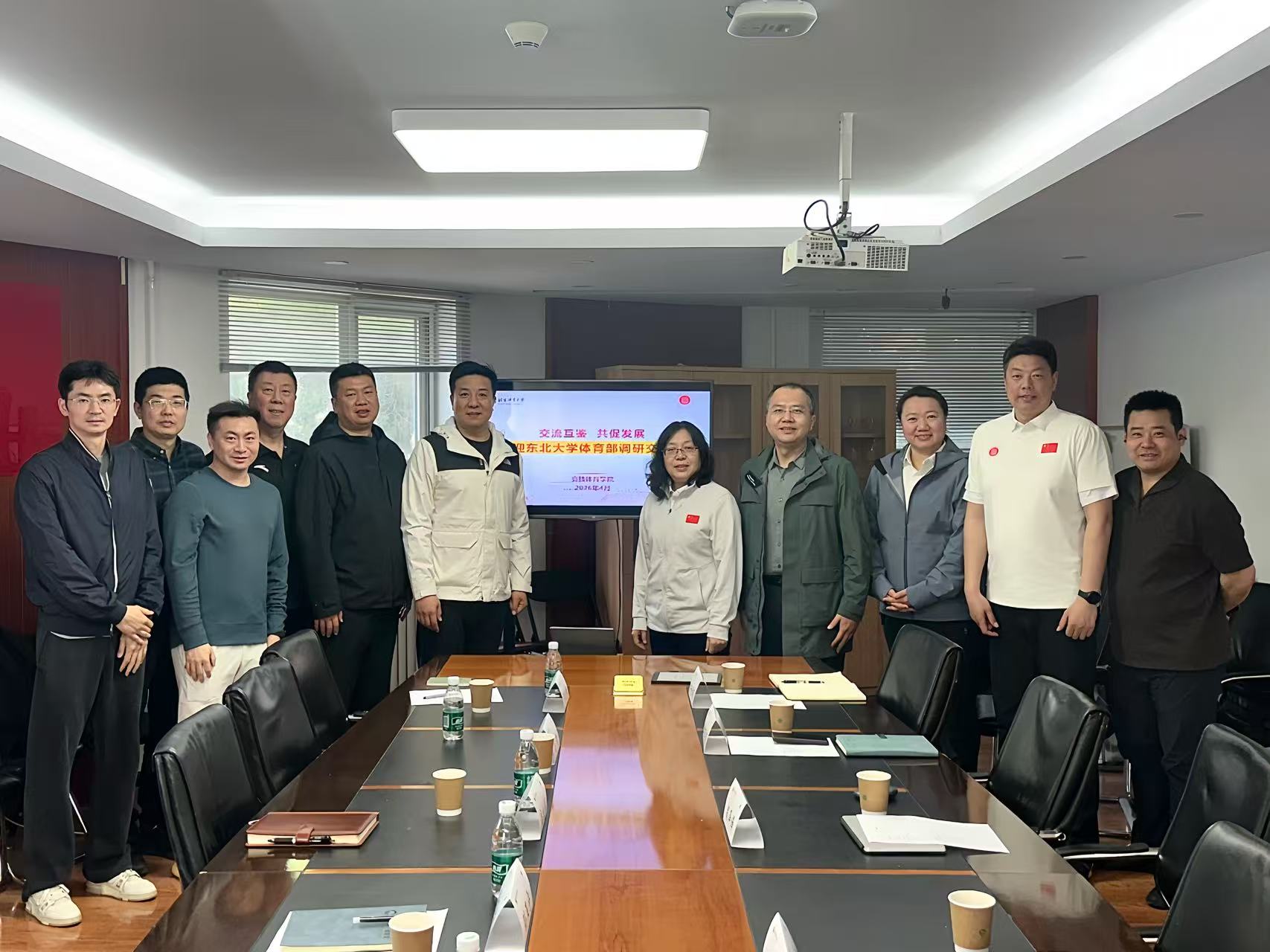 best365英国在线体育