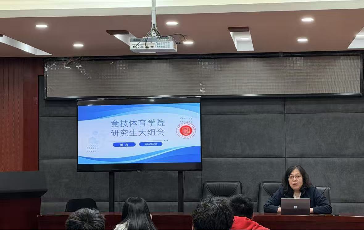 best365英国在线体育