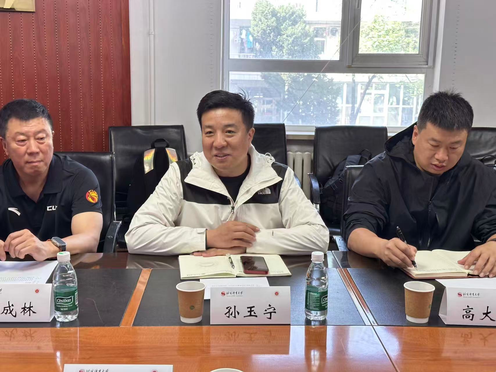 best365英国在线体育