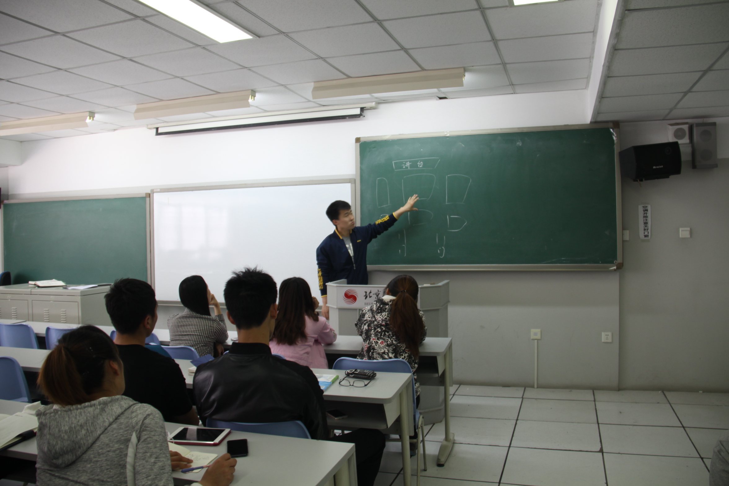 best365英国在线体育