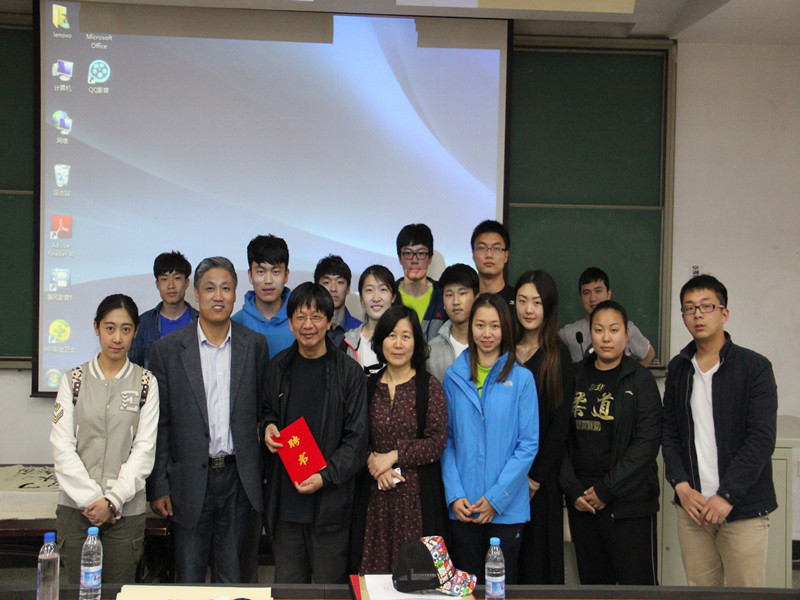 best365英国在线体育