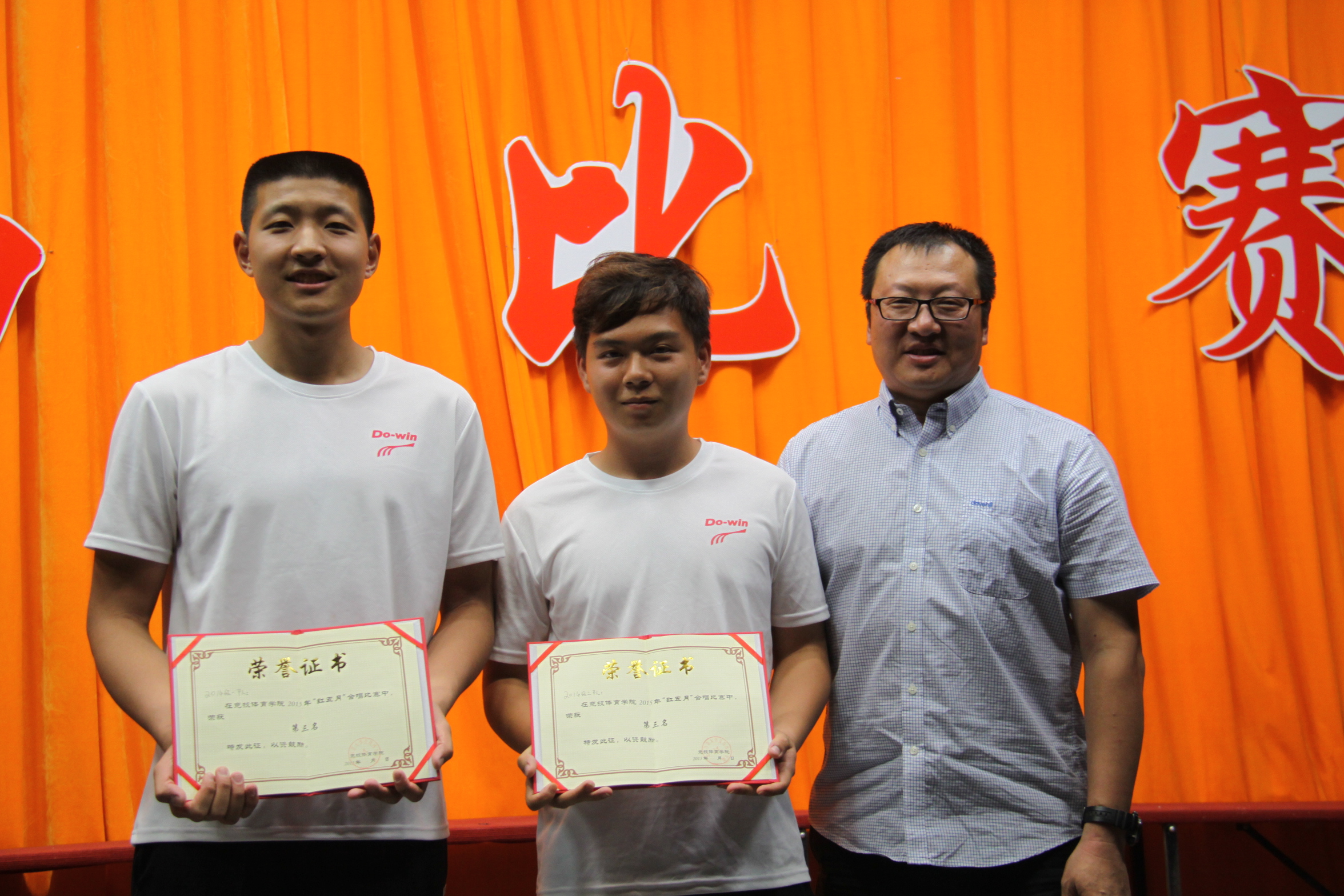 best365英国在线体育