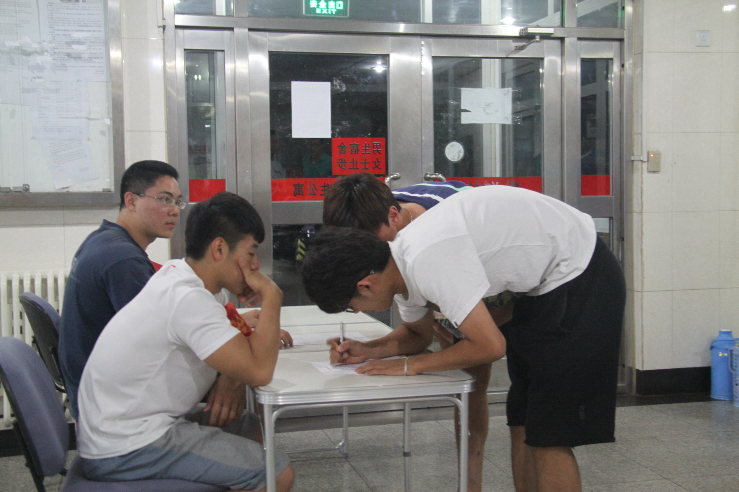 best365英国在线体育