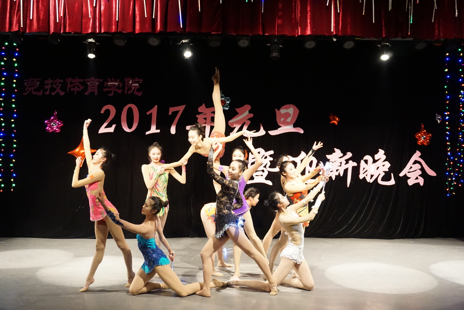 best365英国在线体育