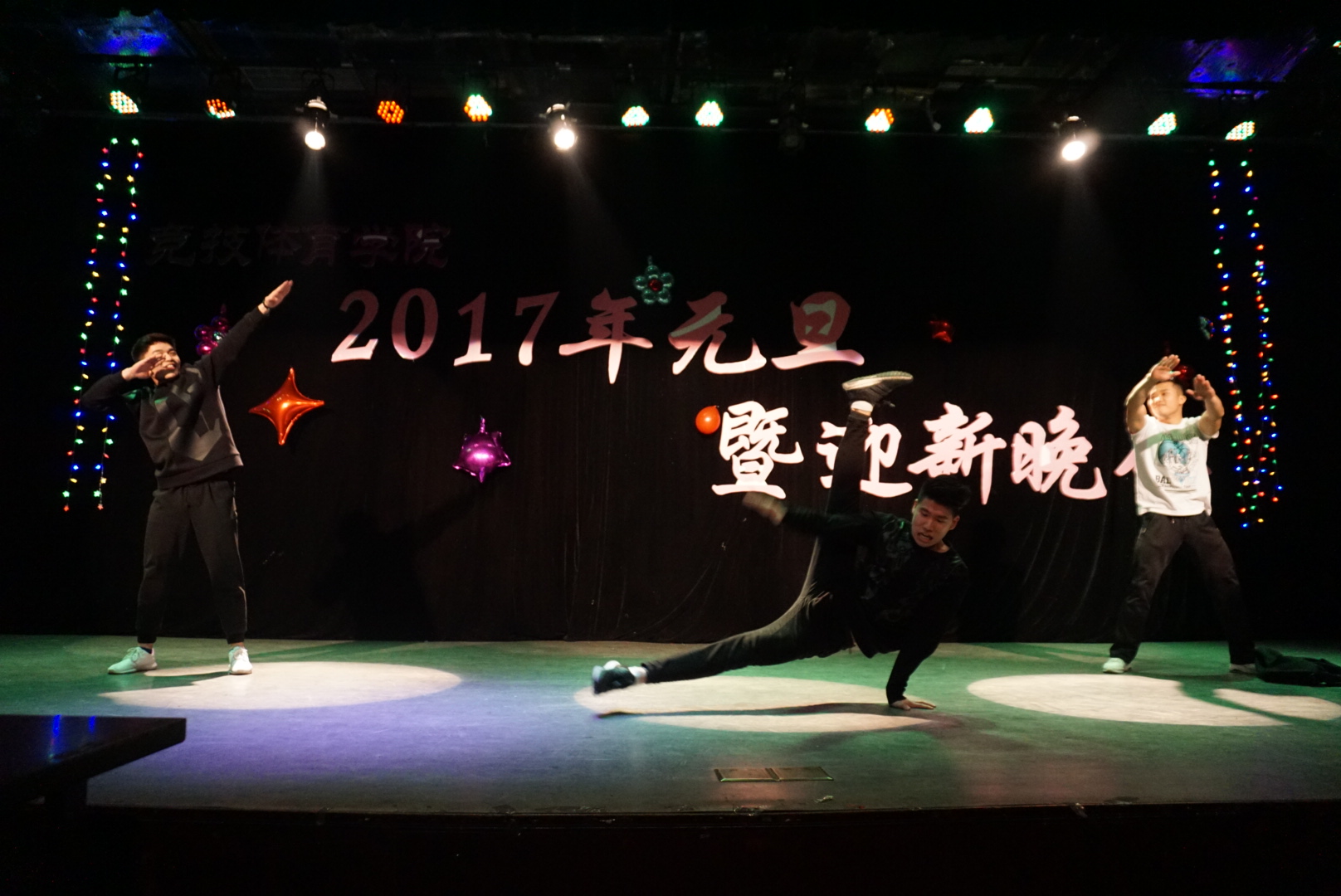 best365英国在线体育