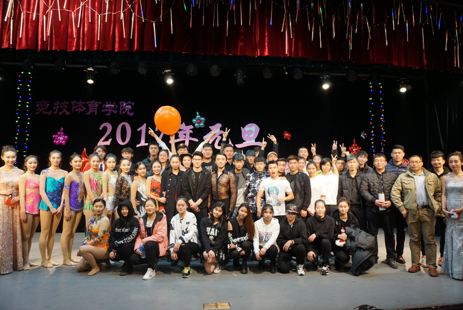 best365英国在线体育