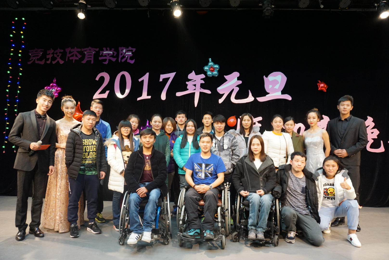 best365英国在线体育