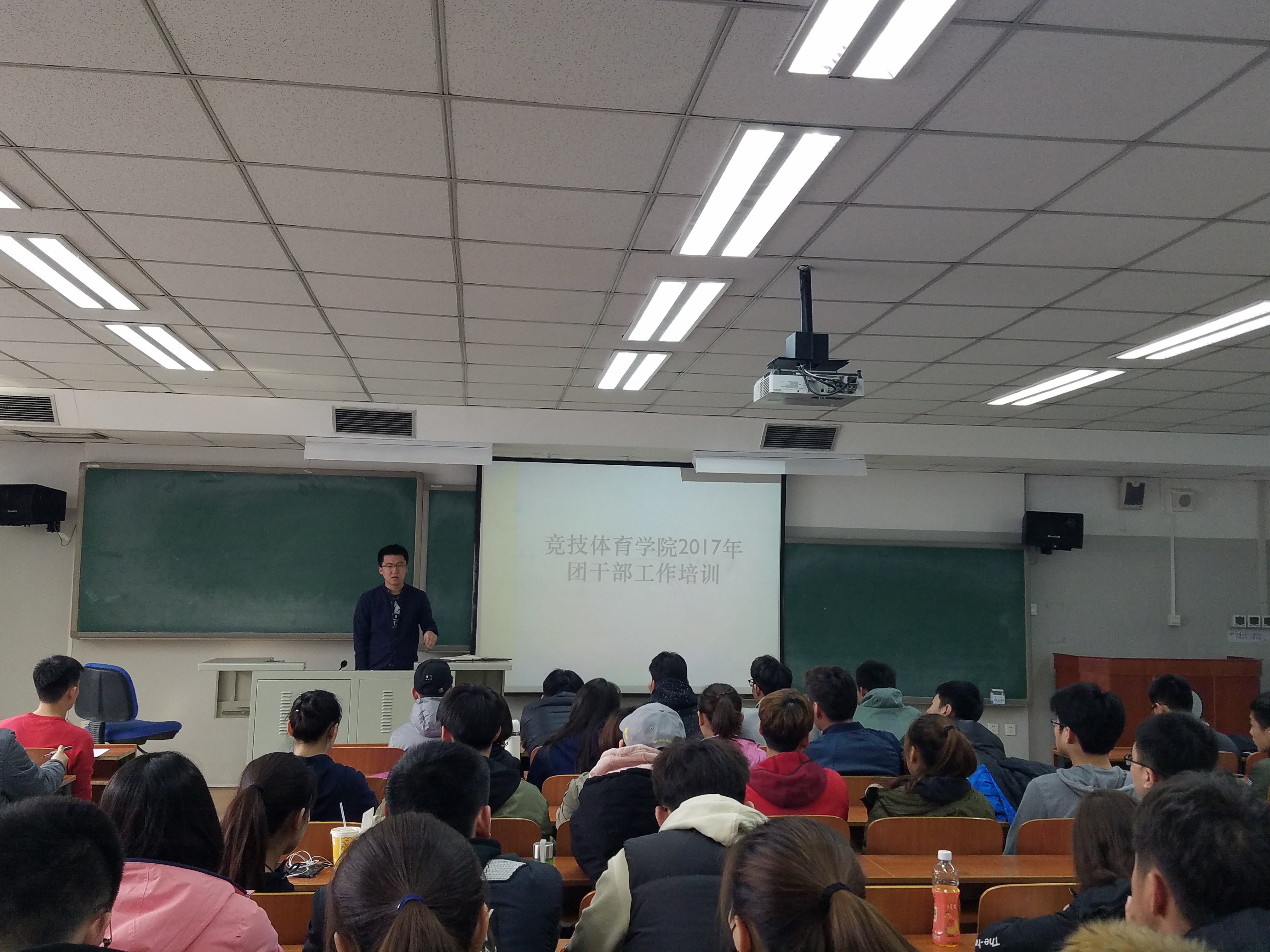 best365英国在线体育