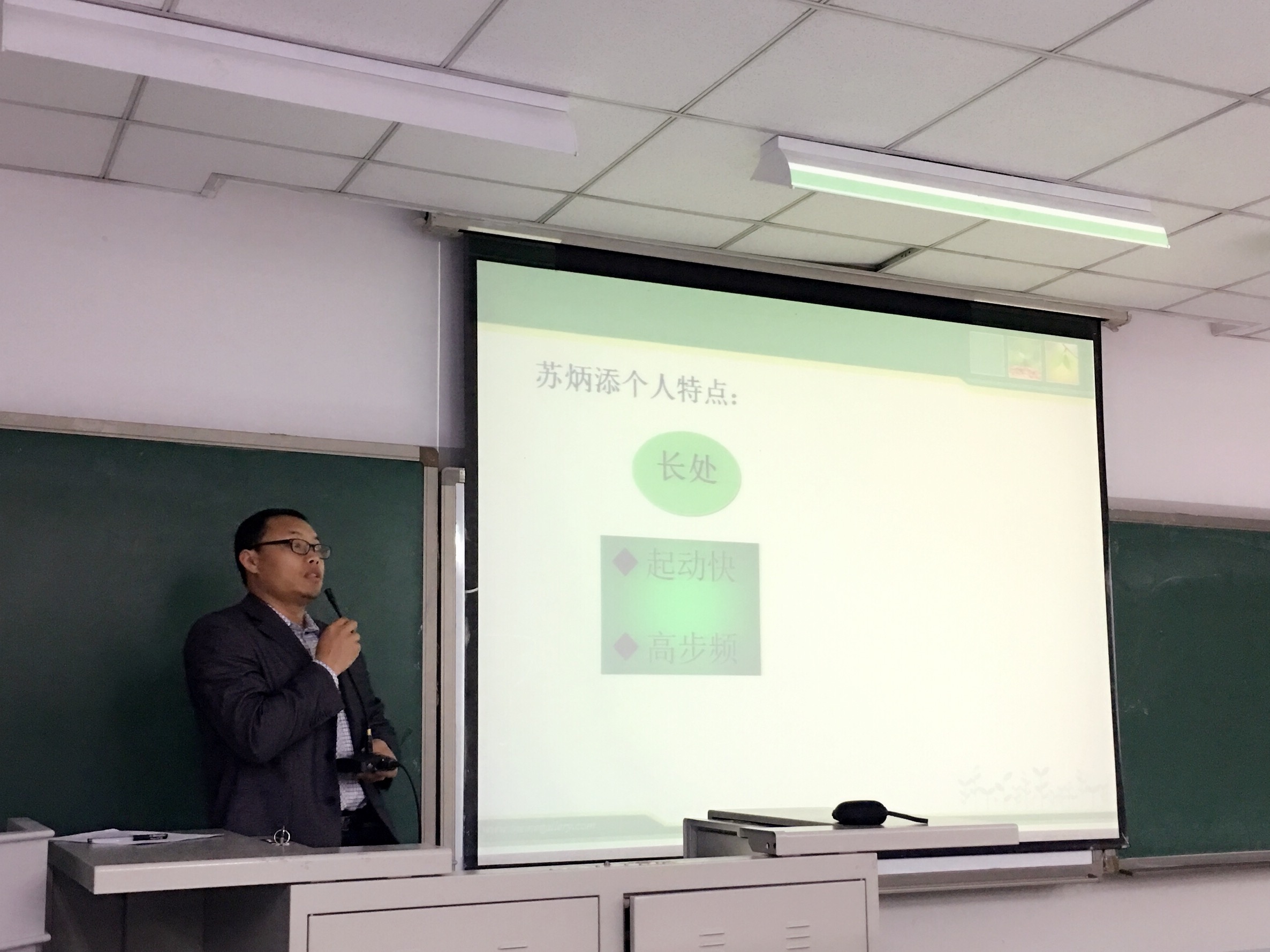 best365英国在线体育