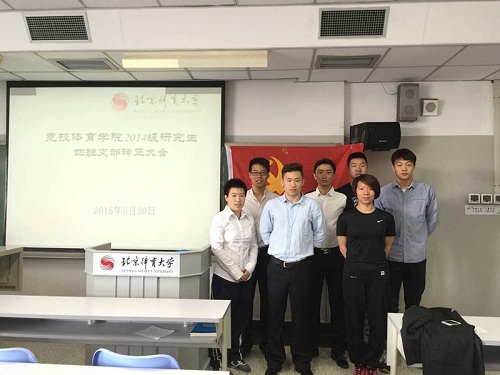 best365英国在线体育