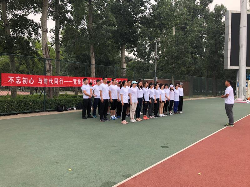 best365英国在线体育