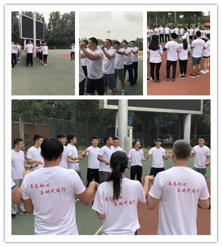 best365英国在线体育