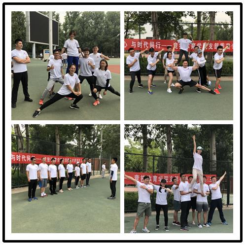 best365英国在线体育