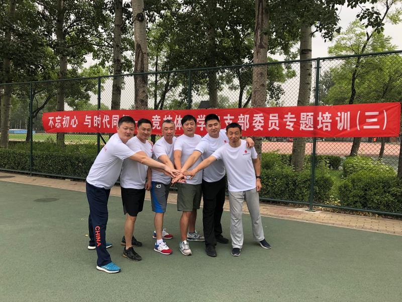 best365英国在线体育